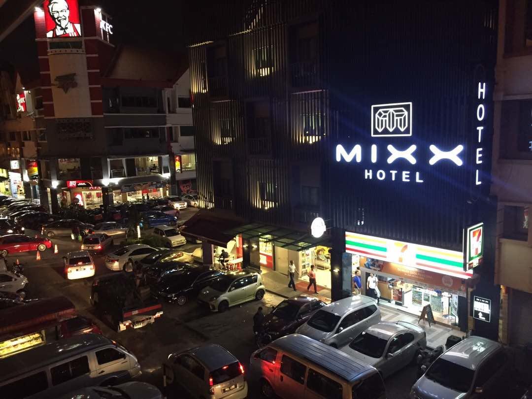 Mixx Express Hotel Sunway Petaling Jaya Εξωτερικό φωτογραφία